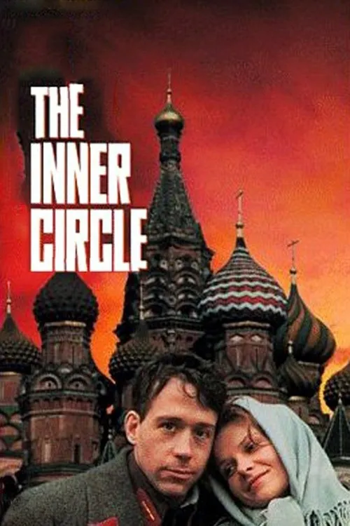 Vòng Tròn Quyền Lực (The Inner Circle) vietsub