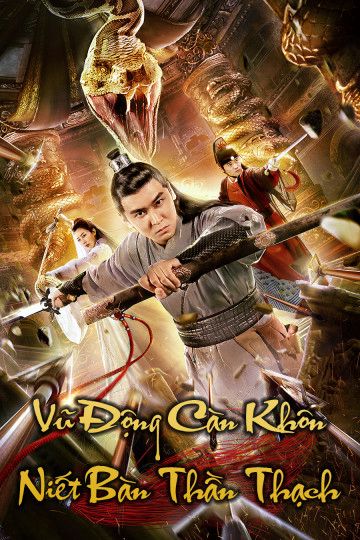 Vũ Động Càn Khôn Niết Bàn Thần Thạch (Nirvana Rebirth Of Chinchilla) Vũ Động Càn Khôn Niết Bàn Thần Thạch (Nirvana Rebirth Of Chinchilla) vietsub