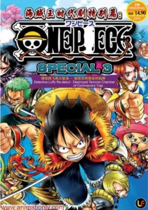 Vua Hải Tặc: Bảo vệ! Vở diễn lớn cuối cùng (One Piece: Mamore! Saigo no Dai Butai) Vua Hải Tặc: Bảo vệ! Vở diễn lớn cuối cùng (One Piece: Mamore! Saigo no Dai Butai) vietsub