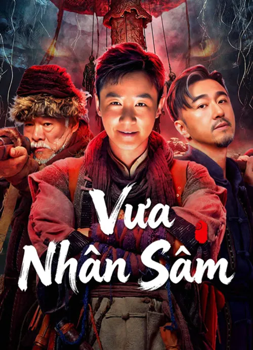 Vua Nhân Sâm (赶山人传奇) vietsub