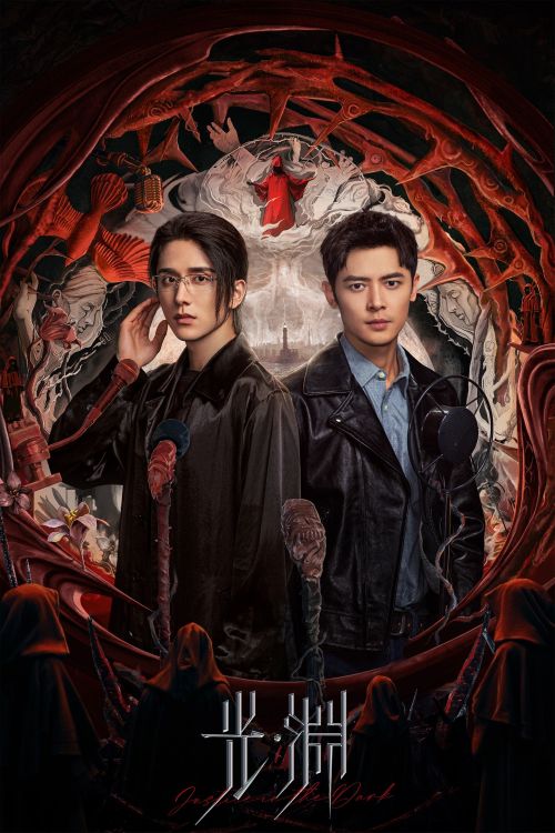 Vực Sâu (Justice In The Dark) Vực Sâu (Justice In The Dark) vietsub