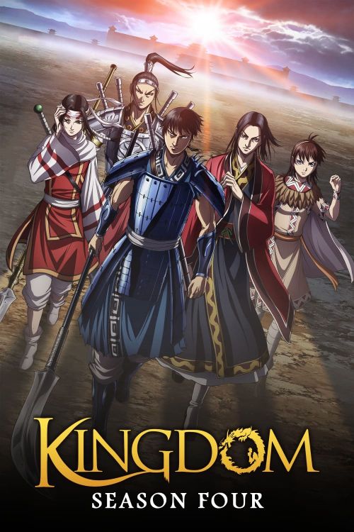 Vương Giả Thiên Hạ (Phần 4) (Kingdom (Season 4)) vietsub