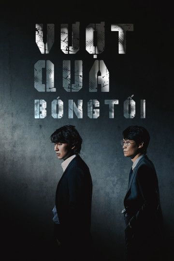 Vượt Qua Bóng Tối (Through The Darkness) Vượt Qua Bóng Tối (Through The Darkness) vietsub