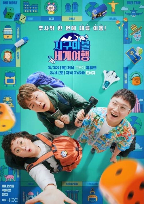 World Dice Tour 2 World Dice Tour 2 vietsub