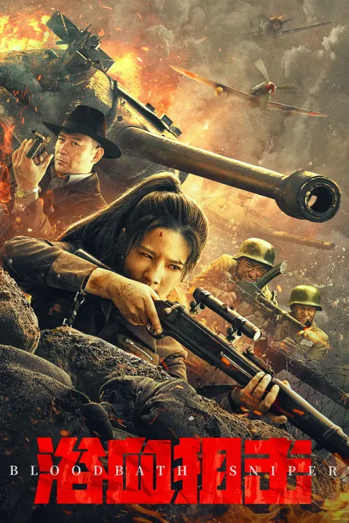 Xạ Thủ Đẫm Máu (Bloodbath Sniper) vietsub