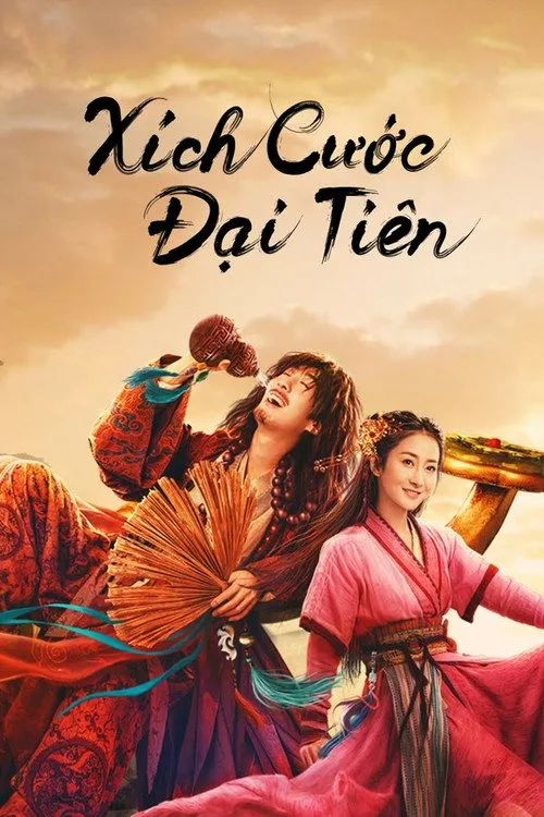 Xích Cước Đại Tiên (Growth Of God) vietsub