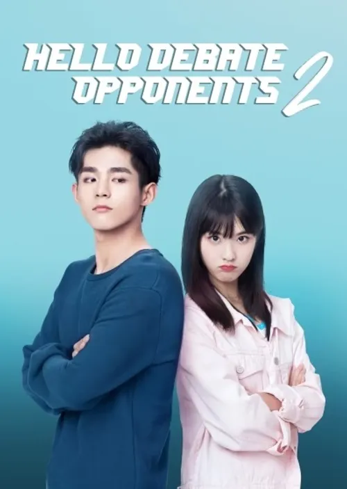 Xin Chào Người Bạn Phản Biện (Phần 2) (Hello Debate Opponent (Season 2)) vietsub