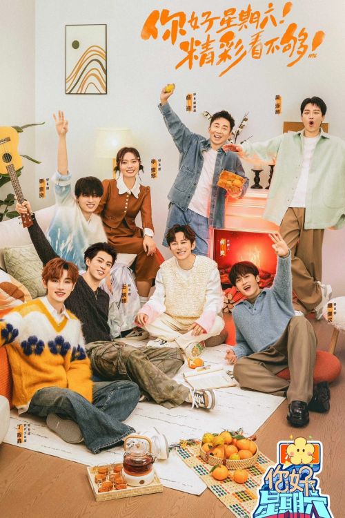 Xin Chào, Thứ Bảy (Mùa 3) (Hello, Saturday (Season 3)) vietsub