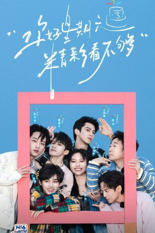 Xin Chào, Thứ Bảy (Mùa 4) (Hello, Saturday (Season 4)) vietsub