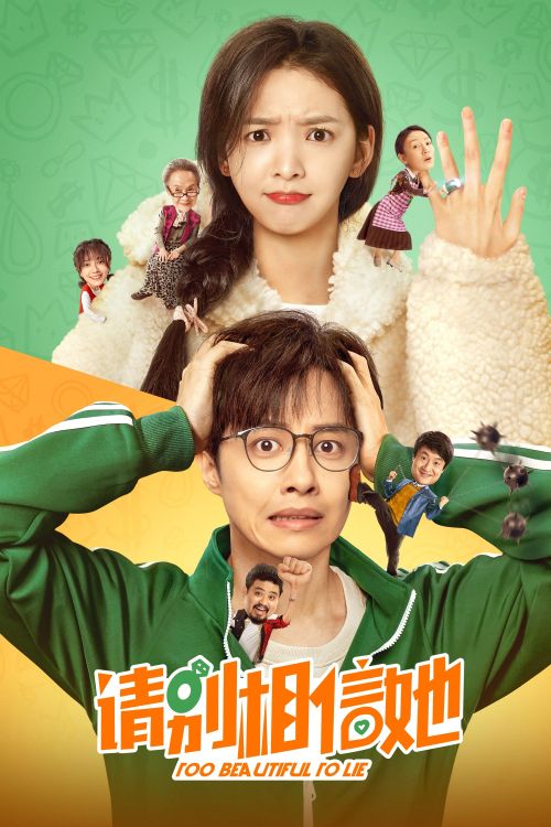 Xin Đừng Tin Cô Ấy (Too Beautiful To Lie) vietsub