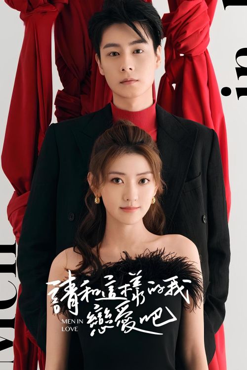 Xin Hãy Yêu Anh Như Vậy (Men in Love) Xin Hãy Yêu Anh Như Vậy (Men in Love) vietsub