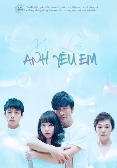 Xin Lỗi Anh Yêu Em (Bản Thái) (Sorry I Love You (Thailand Version)) Xin Lỗi Anh Yêu Em (Bản Thái) (Sorry I Love You (Thailand Version)) vietsub