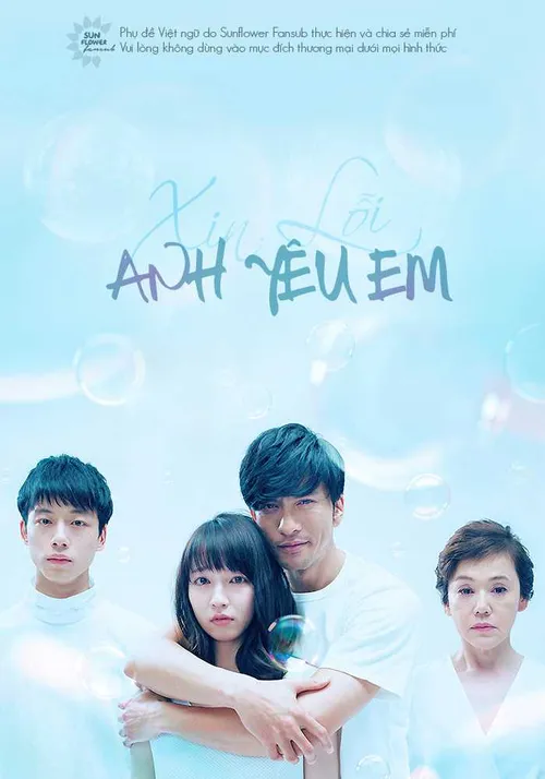 Xin Lỗi Anh Yêu Em Xin Lỗi Anh Yêu Em vietsub
