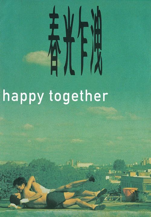 Xuân Quang Xạ Tiết (Happy Together) vietsub
