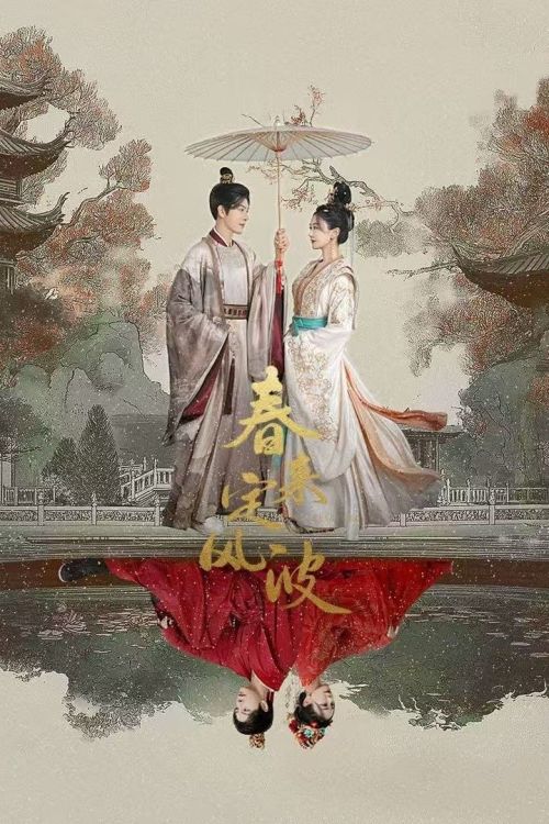 Xuân Tới Định Phong Ba (My Destined Consort) vietsub