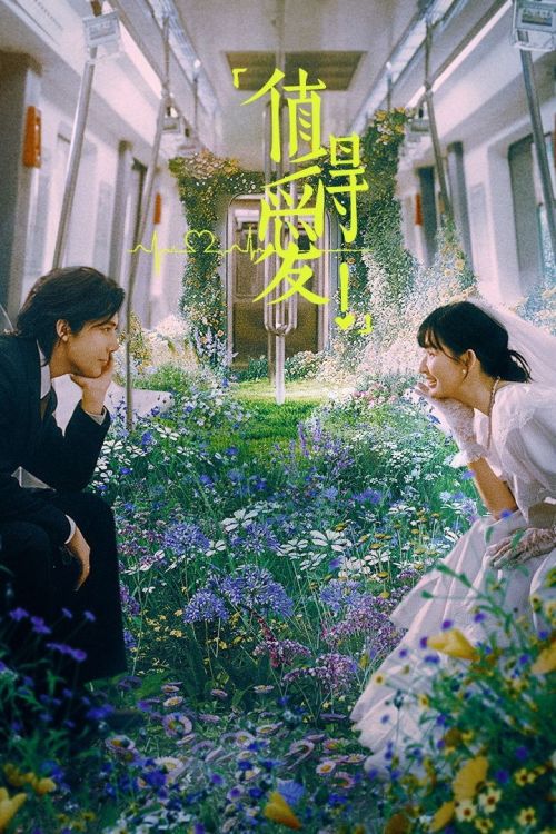 Xứng Đáng Để Yêu (Such A Good Love) vietsub
