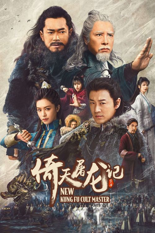 Ỷ Thiên Đồ Long Ký: Cửu Dương Thần Công (New Kung Fu Cult Master) vietsub