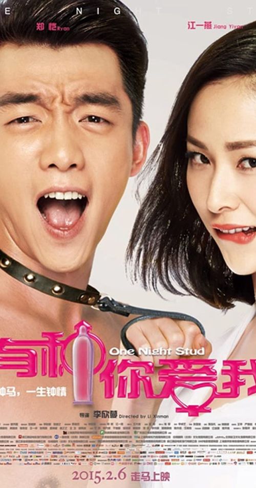 Yêu Anh Vậy Đó (One Night Stud) Yêu Anh Vậy Đó (One Night Stud) vietsub