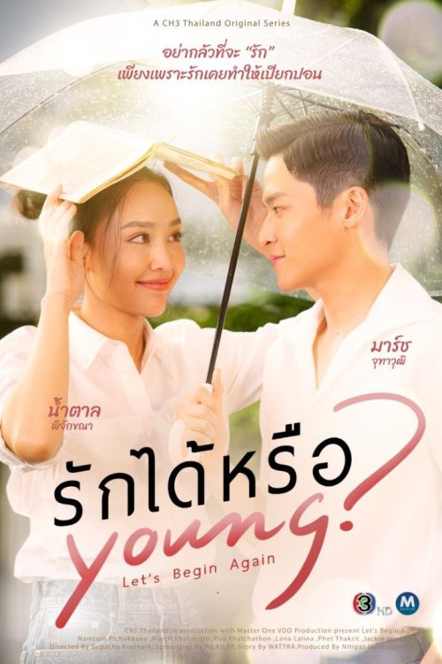 Yêu Được Chưa (Let's Begin Again) Yêu Được Chưa (Let's Begin Again) vietsub