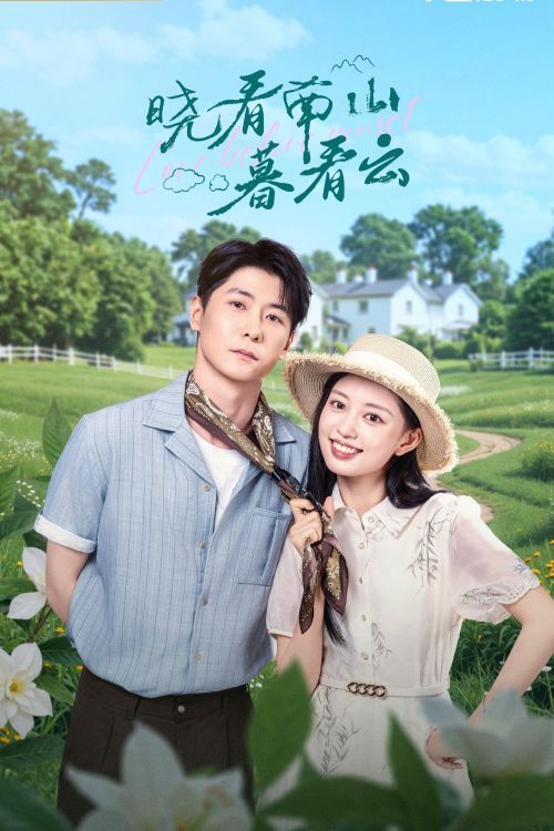 Yêu Trước Hoàng Hôn (Love Before Sunset) vietsub