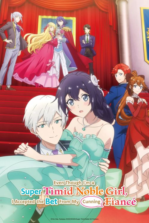 Yowaki Max Reijou Nanoni, Ratsuwan Konyakusha-sama No Kake Ni Notte Shimatta (Even Though I'm a Super Timid Noble Girl, I Accepted the Bet From My Cunning Fiancé) vietsub