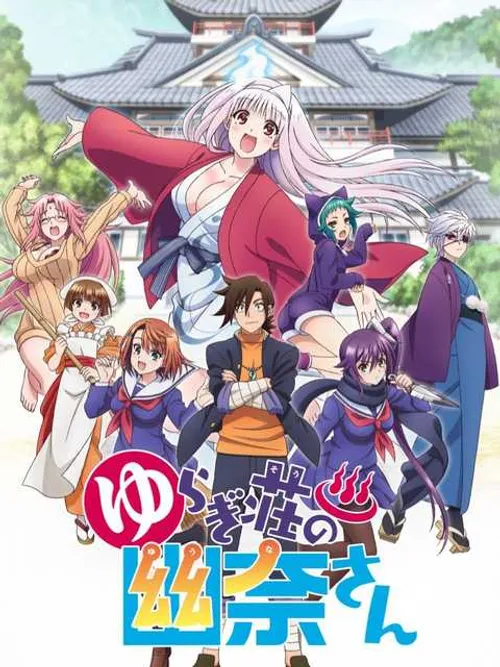 Yuuna Ở Nhà Trọ Yuragi (ゆらぎ荘の幽奈さん) Yuuna Ở Nhà Trọ Yuragi (ゆらぎ荘の幽奈さん) vietsub