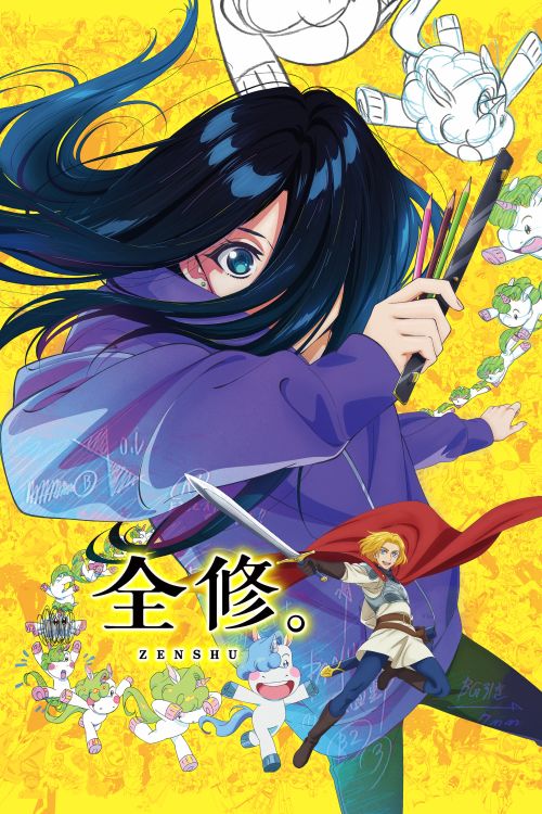 Zenshuu. (Zenshu) Zenshuu. (Zenshu) vietsub
