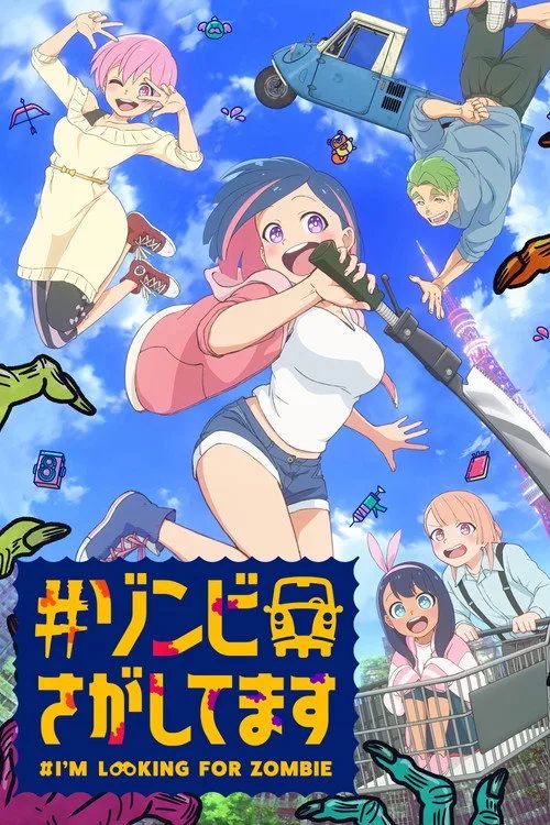 Zombie Sagashitemasu (Phần 1) (#I'm Looking for Zombie (Season 1)) vietsub